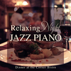 Relaxing Piano Crew - The Theme Tune for Tea Time