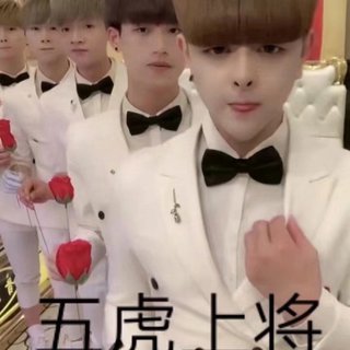 阴兵出动
