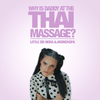 AronChupa - Thai Massage