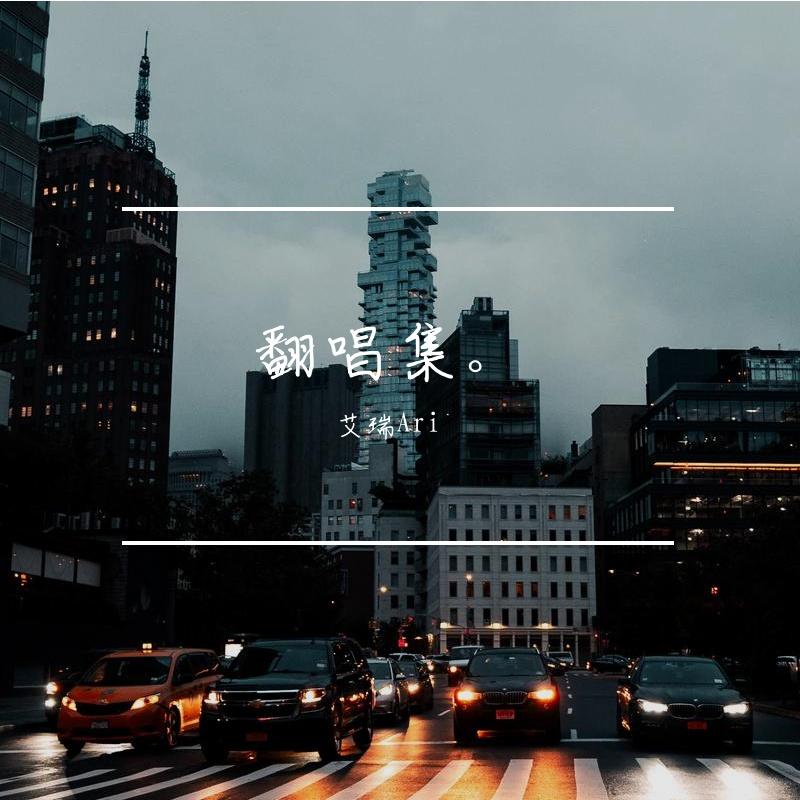 封面
