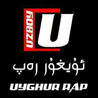 Uyghur / Rap丨维吾尔说唱精选