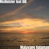 McAleister - Malayang Halaman