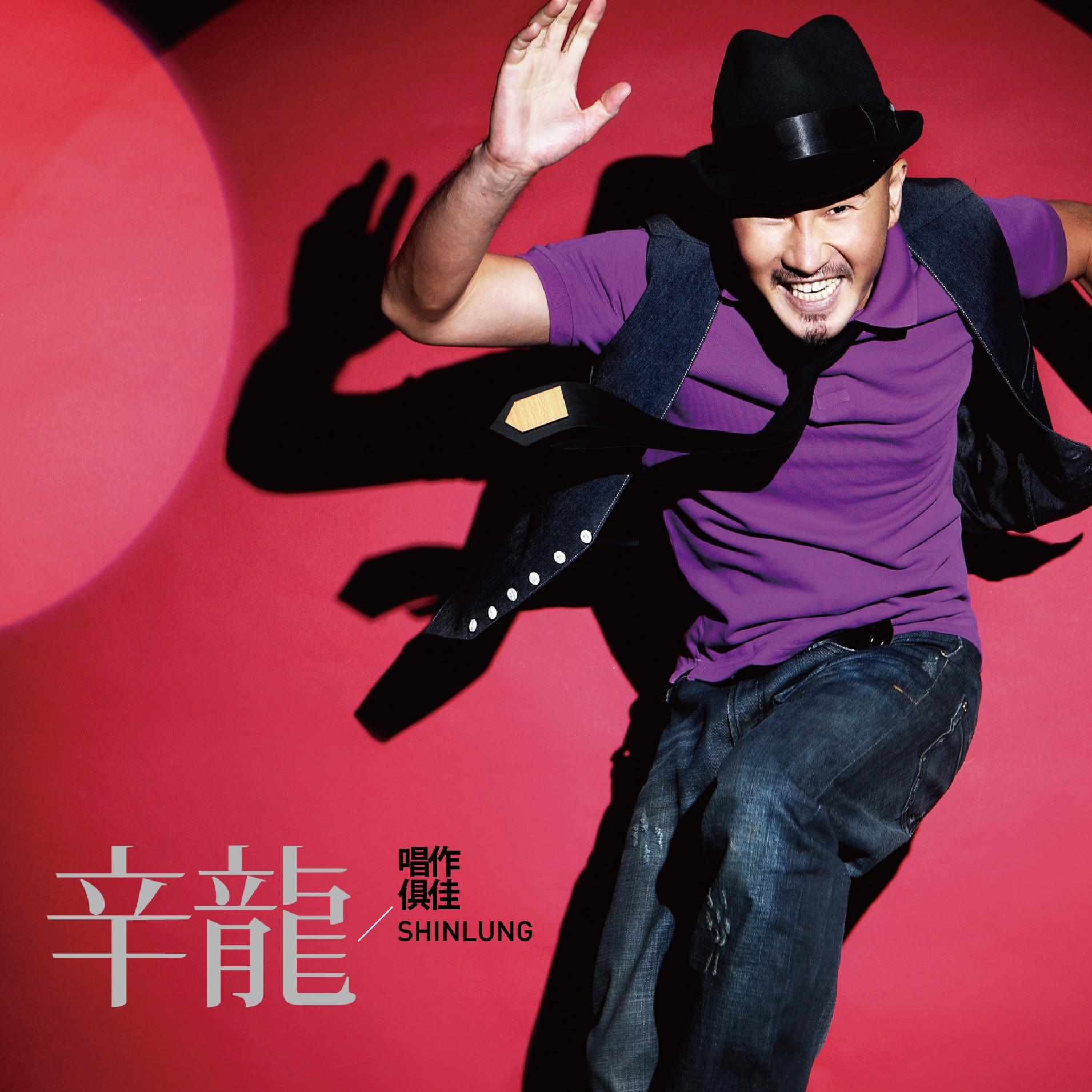 网易云音乐多端下载