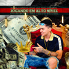 MC Léo ZN - Jogando em alto nível