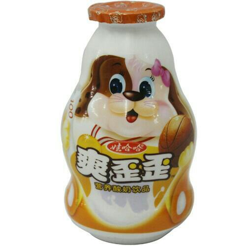 爽歪歪,乳娃娃!