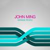 John Ming - Average People (Violettree Remix)