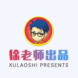 2017《秀你一脸》背景音乐