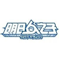 明日之子乐团季选手歌单分享