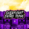 Quer Funk ? Então Toma ! - MEGA FAVELUDINHA EM FRIBURGO (feat. DJ AL SHEIK & DJ Laranjinha)