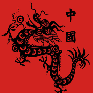 电子『国风元素』来自东方的神秘力量