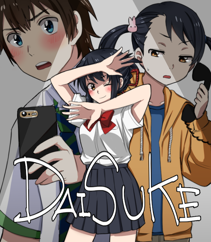 歌手:卡新 / nose / kiko / 路人f / 兀凌夏 / 龙叔 所属专辑:卡新的