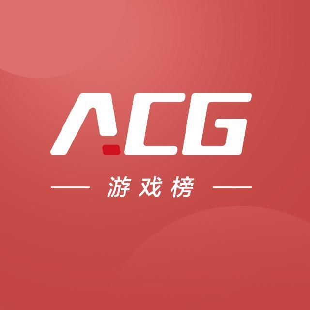 网易云ACG游戏榜