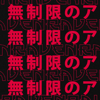 YH34资料,YH34最新歌曲,YH34MV视频,YH34音乐专辑,YH34好听的歌