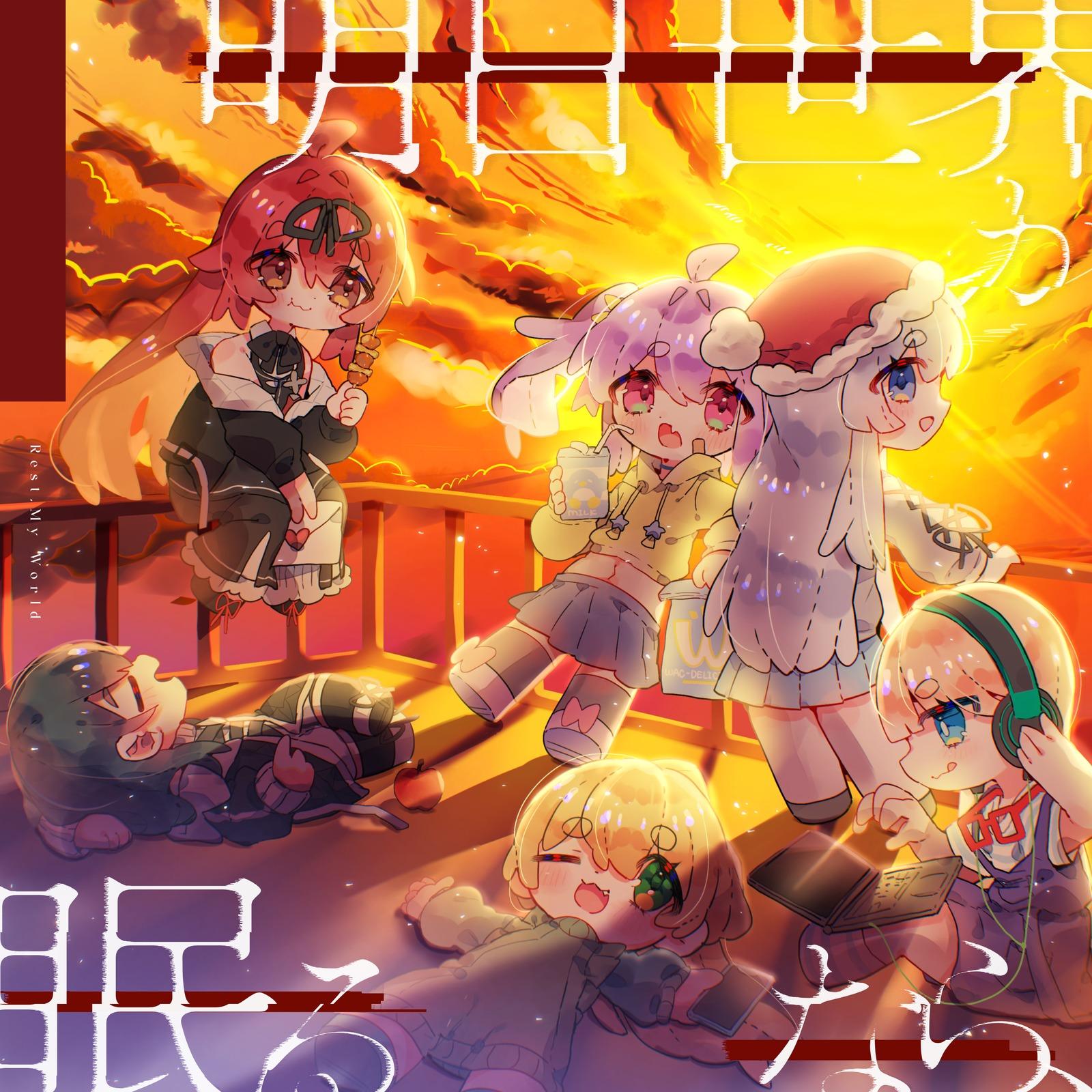 封面