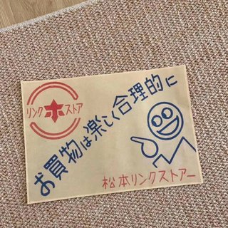 日系|向往着春日暖阳，随风温柔地荡漾