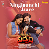 Haricharan - Ninginunchi Jaare (From 