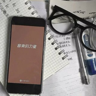 薛之谦+李荣浩