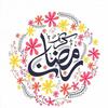 YT TRENDS EG - غير القصه