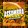 Dj isl - Assombra Deuses Mitológicos