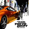 Chief Blaze - Tokyo Drift (feat. WifiGawd)