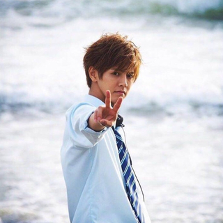 片寄凉太（哥哥太爱我了怎么办）