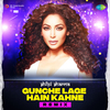 DJ Shilpi Sharma - Gunche Lage Hain Kahne Remix