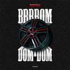 Repow - Brrrom Dom Dom
