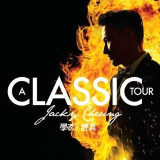 A CLASSIC TOUR 学友·经典世界巡回演唱会