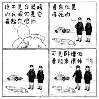 Rap Beat | 说唱伴奏 | 想要成为rapstar吗