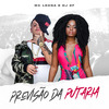 DJ 2F - Previsão da Putaria