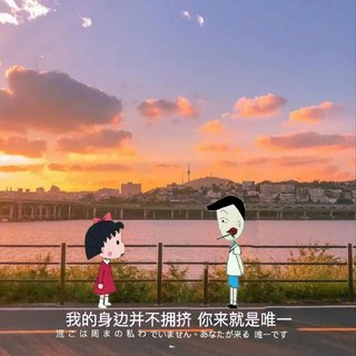 七夕|你是我最温柔的梦境 盈满一世界的甜蜜