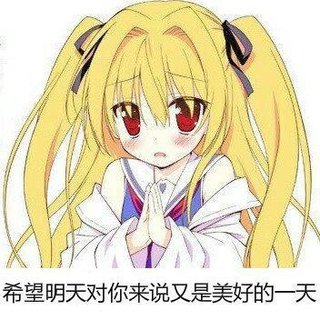 大家选出的GAL歌曲排行TAP202