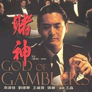 AG百家乐追龙