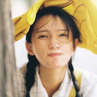 好好生活，你的每一刻努力都值得被肯定