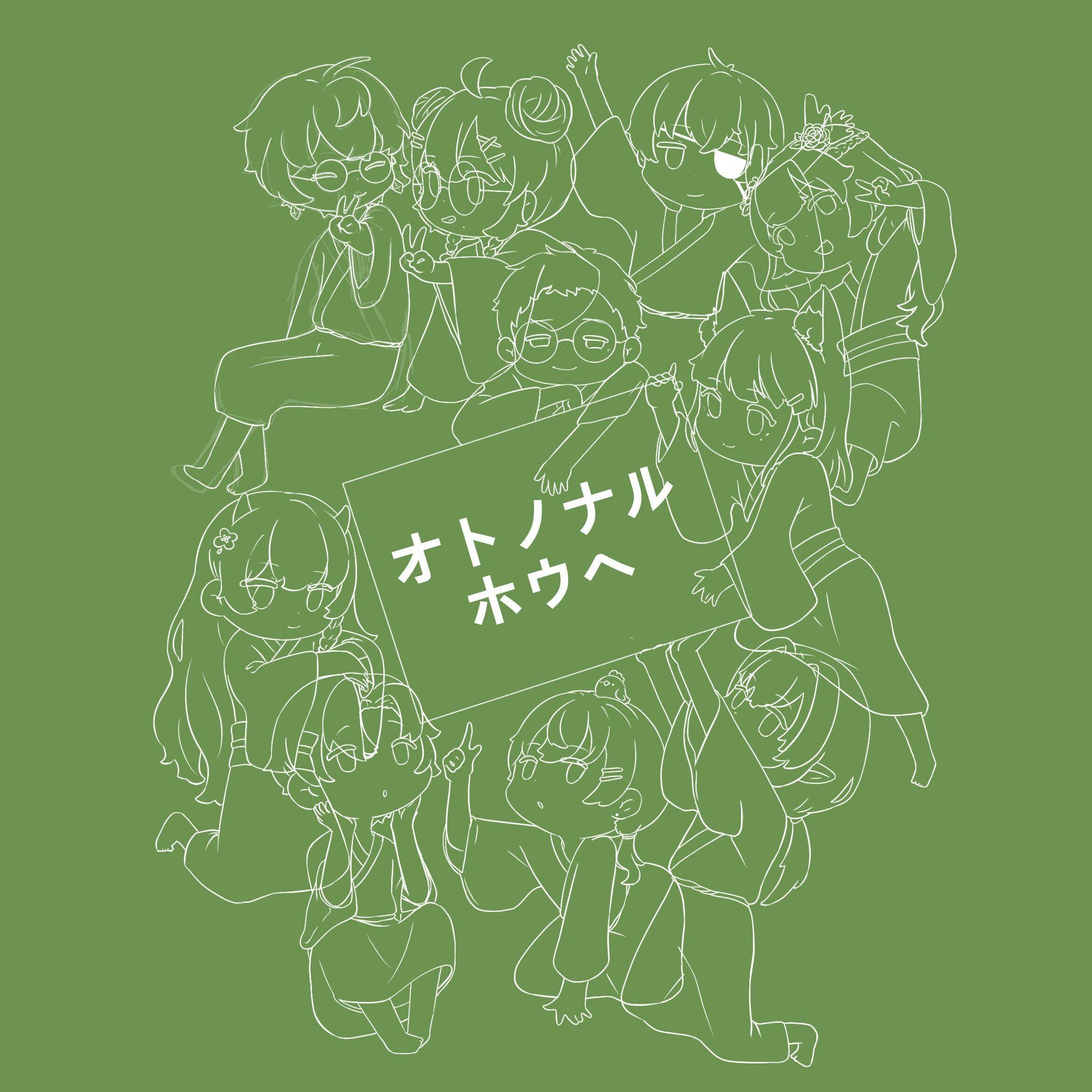 封面