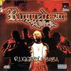 Ruggedman - Jusile