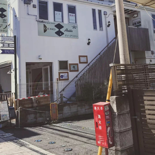 【日系】嘬一口清酒，咧嘴一笑对人生