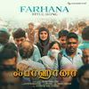 Justin Prabhakaran - Farhana (From 