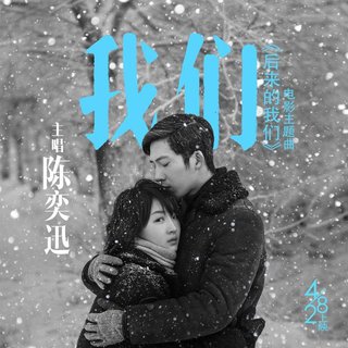 “网易云那些评论10万+的歌”