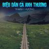 Thanh Hương - Buôn Bấc Buôn Dầu