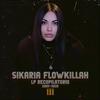 Sikaria Flowkillah - No Hay Freno (feat. Dn Wey) (Truenos Music Prod. Remix)