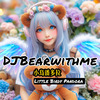 DJBearwithme - 小鸟潘多拉 Little Birdy Pandora AM (live) 伴奏