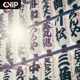 黑胶寻宝计划｜不可错过的日语宝藏