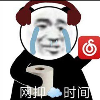 不开心的时候，难过的时候，和你说说就好了