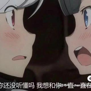 小姐姐最爱的温柔男声