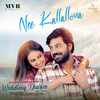 Anudeep Dev - Nee Kallallona (From 