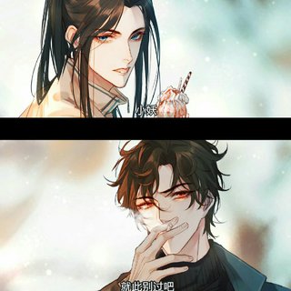 原耽女/男孩的快乐源泉