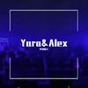 Yara&Alex - 爱