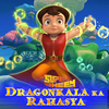 Super Bheem - Super Bheem Dragonkala Ka Rahasya