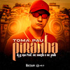 DJ JS MIX - Toma Pau Piranha